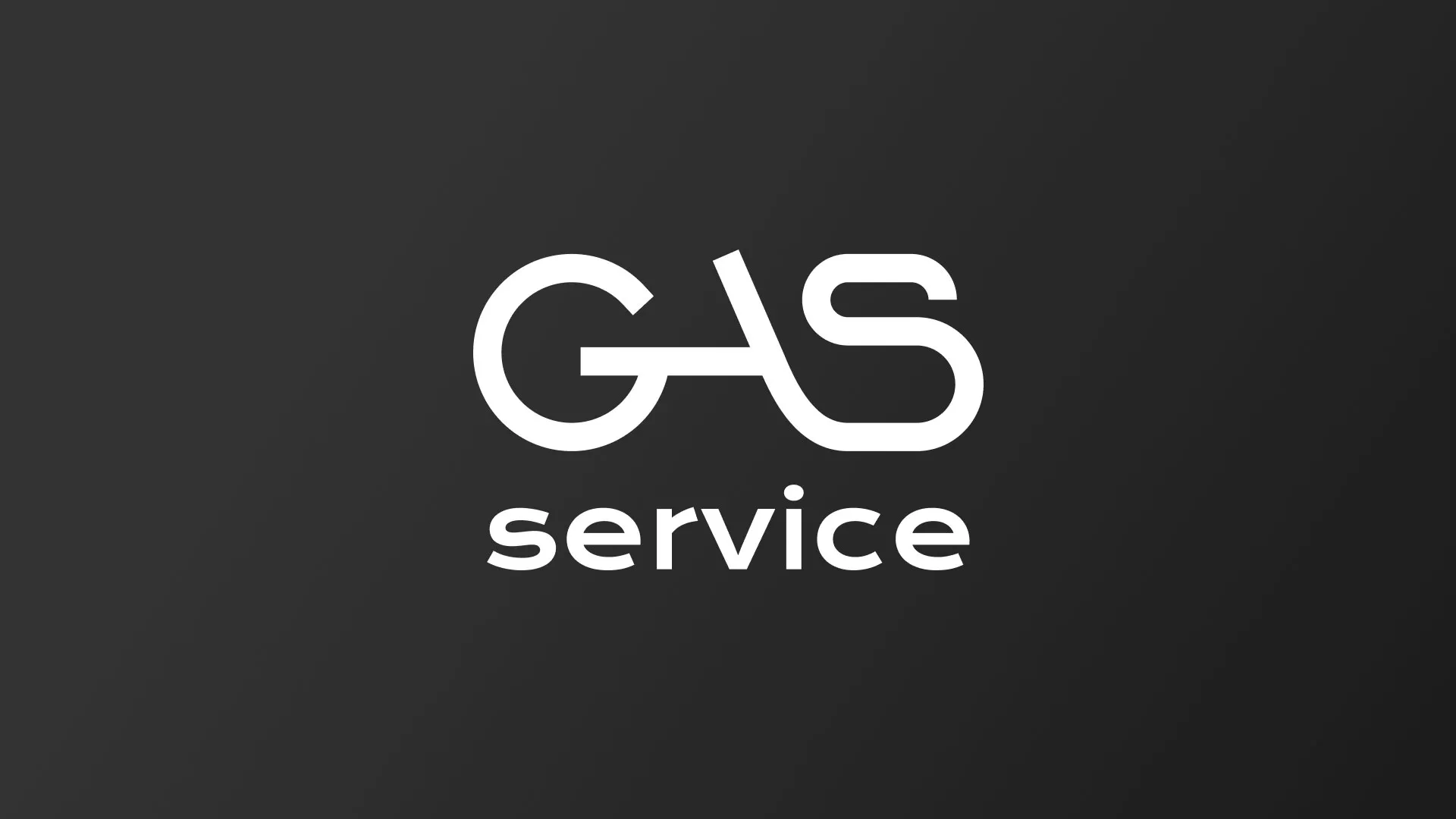 Разработка логотипа компании «Сервис газ» в Полысаево